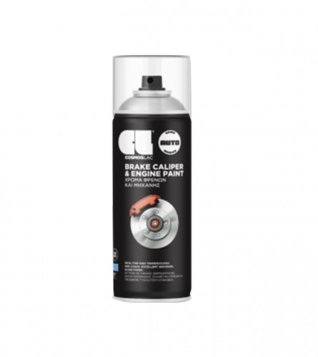 Sprej za kočiona kliješta crveni 400ml N701