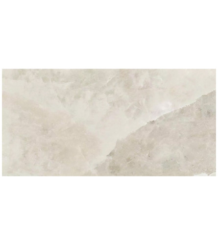 Pločice 60x120cm Rock Salt white gold 776586