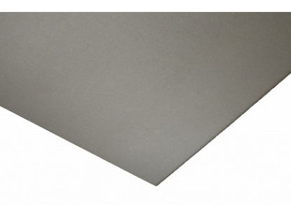 Knauf gipsana ploča super 1300x900x12,5 mm