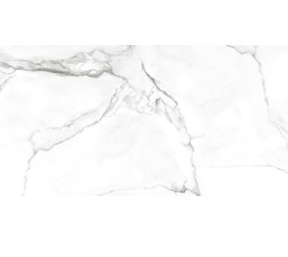 Keramička pločica podna Saigon white 120×60 cm